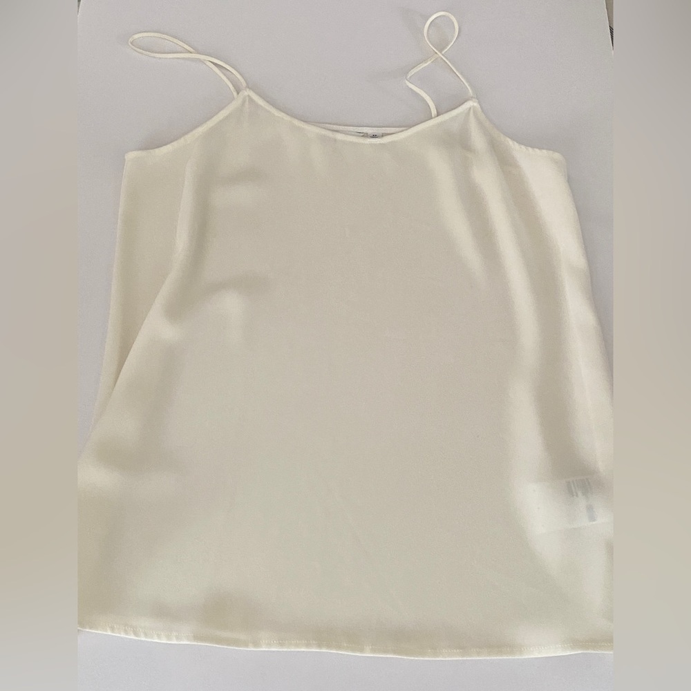 Uniqlo cream camisole